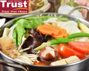 Try Vegetarian Dishes In Vietnam With Frugal Taste